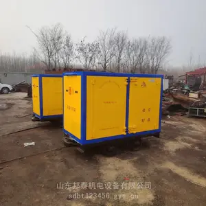 ������900���ըҩ�� ���¿��ÿ��ƶ�ʽ��ըΣ��Ʒ�����