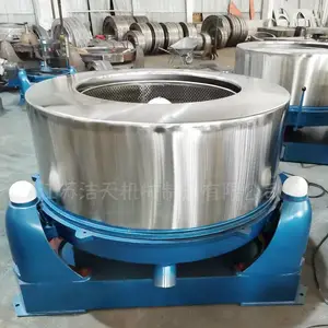 纺织厂工业离心脱水机 棉纱布匹脱水 提高生产效率