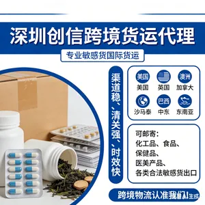 �����ķ��������� ˫���˰ fedex ����8��������ȡ