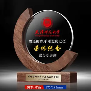 �������ݼ�����������ˮ��ʵľ���Ƶ�λ��άƷ����
