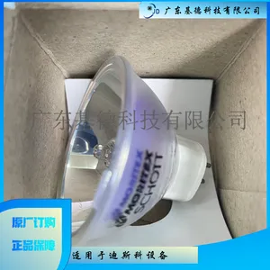 ���ۻ�Ƭ���õ����Դ±�ص���7.5V 48W DEALME5001-1(0)
