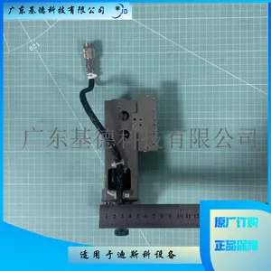 Disco�и������SANYO DENKI