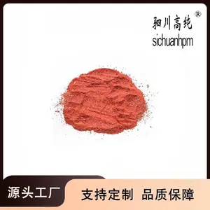 99.***����Ga2Se3 ���ڸ�Уʵ�� �ܶȣ�4.92g/cm?