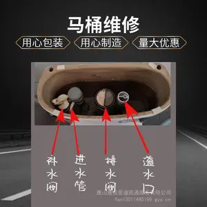 唐山新军屯管道维修改造信誉可靠