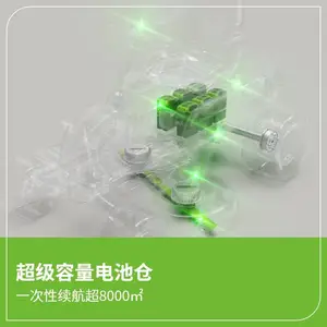格力博82v42寸草坪机无锂电高效除草无压力