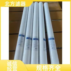 һ�����������о �޽ӷ������о ��ҵ��ˮ�豸�������