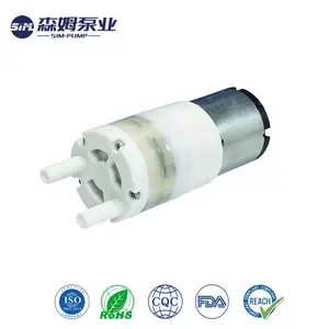 森姆DC6V~24V低压自吸隔膜水泵高品质香薰机医疗设备S528D5-LP