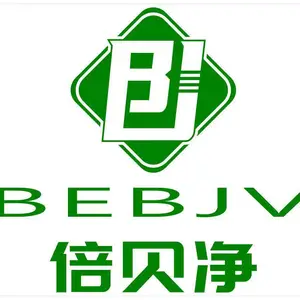 重庆倍贝净科技有限公司