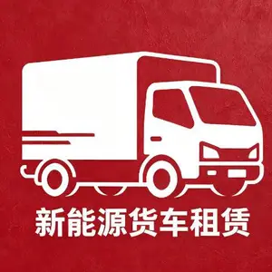 南京聚立涛汽车销售服务有限公司