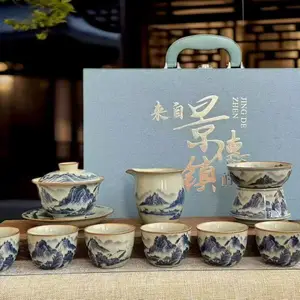青花瓷复古陶瓷茶具 景德高温品茶盖碗 年底公司单位福利礼品定制