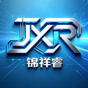 ��˾logo