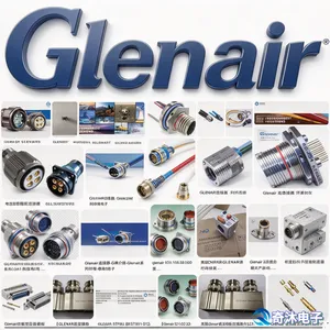 Glenair 800-006-06M8-2SN 航空连接器 车铣壳体高可靠 原厂军标