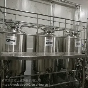 整套酸奶加工设备 酸奶加工机器