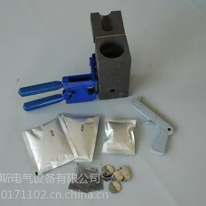 福州放热焊粉 北京热熔焊剂 太原火泥焊药 广州接地工程专用铝热焊接工艺
