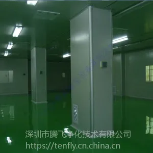 TFT-LCD无尘车间装修报价,净化车间施工安装