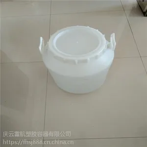 50L��ɫ����Ͱ25�����ڻ���Ͱ100��ˮͰ