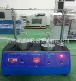 �ֶ����±���������װ�� Ʒ��QC-884S