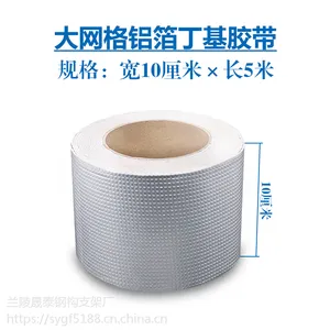 �Բ�������������ѡ�������ܺõ�
