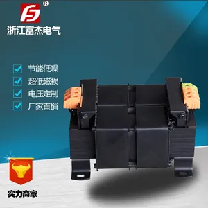 直销 FJBK5-2500VA 380V/220V 单相机床控制变压器 特殊电压可订制