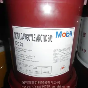 ��Ӧ���ڼѸ�155������䶳ѹ������,Mobil Gargoyle Arctic 300�䶳����