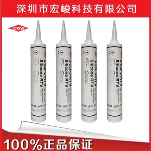 陶氏DOW/陶熙DOWSIL/道康宁SE9189L密封胶 阻燃硅胶