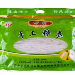 供应穆棱市粉丝包装袋,粉条包装袋,彩印包装袋