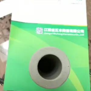 ����մɹ�Ӧ�������¹�