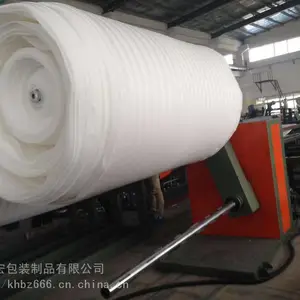 长期供应珍珠棉-重庆珍珠棉卷材批发工厂