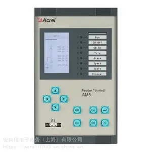 安科瑞AM5-U1 微机保护装置 交流电流通道 中压保护装置 用户变电所 RS485通讯口
