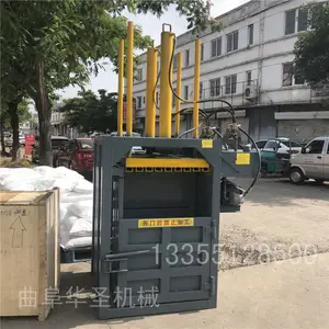 ���Զ�ֽ��ѹ�������� �˹����ϳ����������ֽѹ���