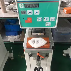 N95医用口罩印刷机 单色高效口罩机 现货 单色移印机
