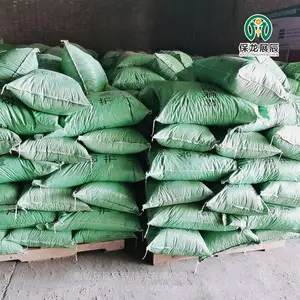 �۰����ɰ��Ἧ�ϻ�������Ʒ����