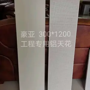600x1200���컨�� ���� ΢���������컨����� �������۰屨��