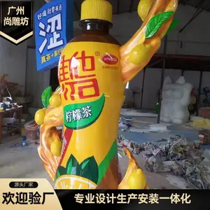 ��ҵƷ�Ʋ����ֵ��� ����������ƿ�ӵ��ܰڼ� רҵ���������װһ�廯���ܴ�