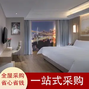 维也纳酒店 亚朵维朵 现代简约酒店 民宿 公寓 单双人床 整体家具工厂定制配套