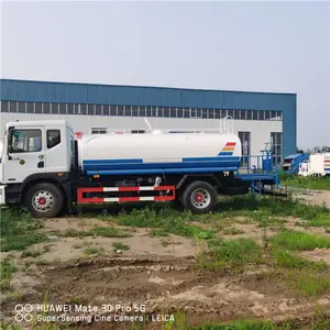 ��Ӧ������ˮ�� 3-8����Դ����