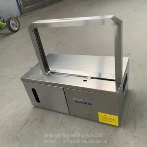 �ս�����ǿ����� ��ǩ���Զ������� LQ-3026�����ѻ�³ǿ��е