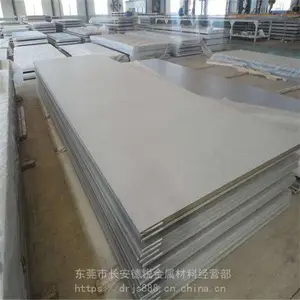 长期销售3J40无磁性弹性合金薄片 铁镍合金3J40冷轧卷料