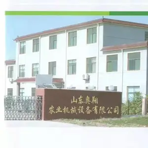 山东奥翔农业机械设备股份有限公司
