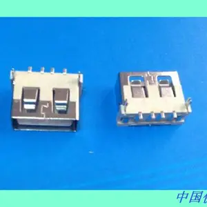 AF90度 贴板SMT 10.0USB4.0母座 D款后两脚无卷边 大电流