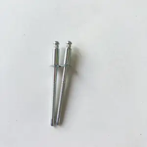 铆钉_POPAVDEL_沉头开口_抽芯铆钉_QRIVET AACQ系列_AACQ-04-03