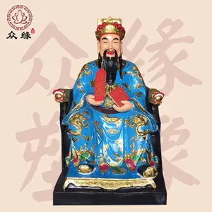 ��Ե��֬�����ֲʻ������������ �差��������������רҵ���� ������������