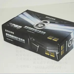 供应瓦楞坑纸彩盒 厂家订做
