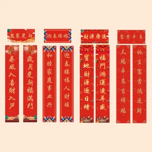 ���ݹ��������Ʊ��մ�����������������װ�鱦ר����ҵӡLOGO