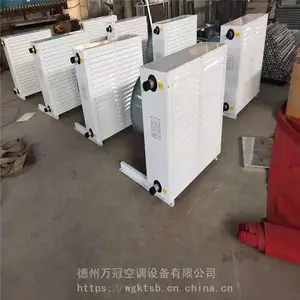 ��ҵ��ˮů��� GS��ˮů��� ����ȡů������ˮů���