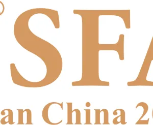 第二十二届西安国际酒店设备及用品展览会
