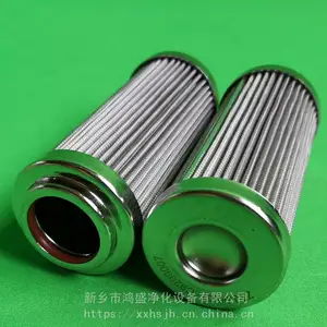 鸿盛净化生产东汽抗燃油系统滤芯AP6E602-01D10V／W 油液净化能手
