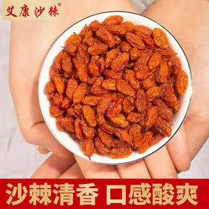 �����ز�ɳ�����ɴ����Ӧ ������ҩ��ɳ�� ɳ���� ɳ����