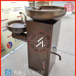 ����ʡ���ز���Ʒ��ͭϴ���谲װ ���۶�����֧����ͼ���