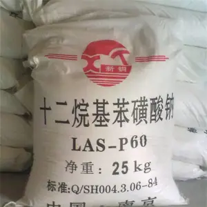 十二烷基磺酸钠 清洗剂 表面活性剂 99% 工业级